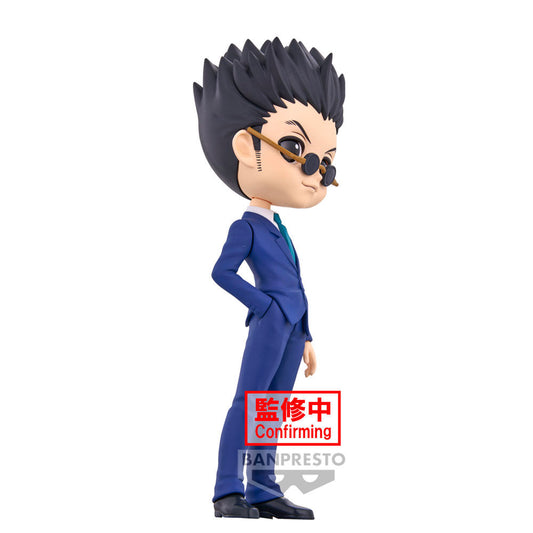 Imagen 2 - Figura Leorio Ver.a Hunter X Hunter Q Posket 15Cm