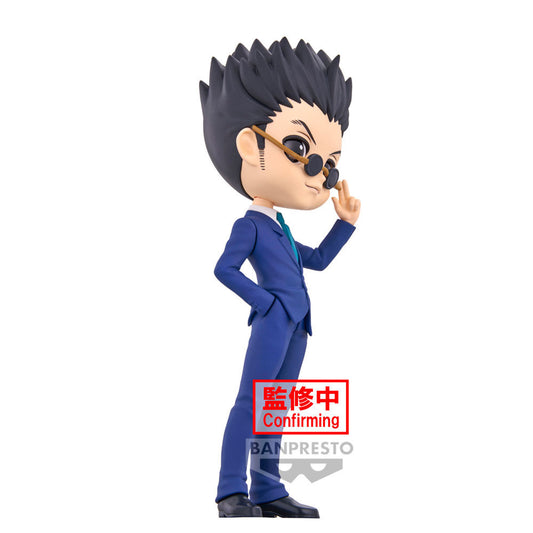 Imagen 2 - Figura Leorio Ver.b Hunter X Hunter Q Posket 15Cm