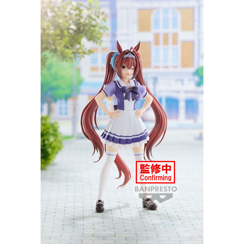 Imagen 1 - Figura Daiwa Scarlet Umamusume Pretty Derby 18Cm
