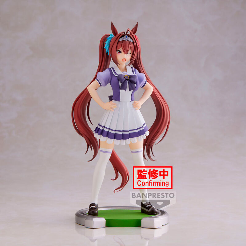 Imagen 2 - Figura Daiwa Scarlet Umamusume Pretty Derby 18Cm