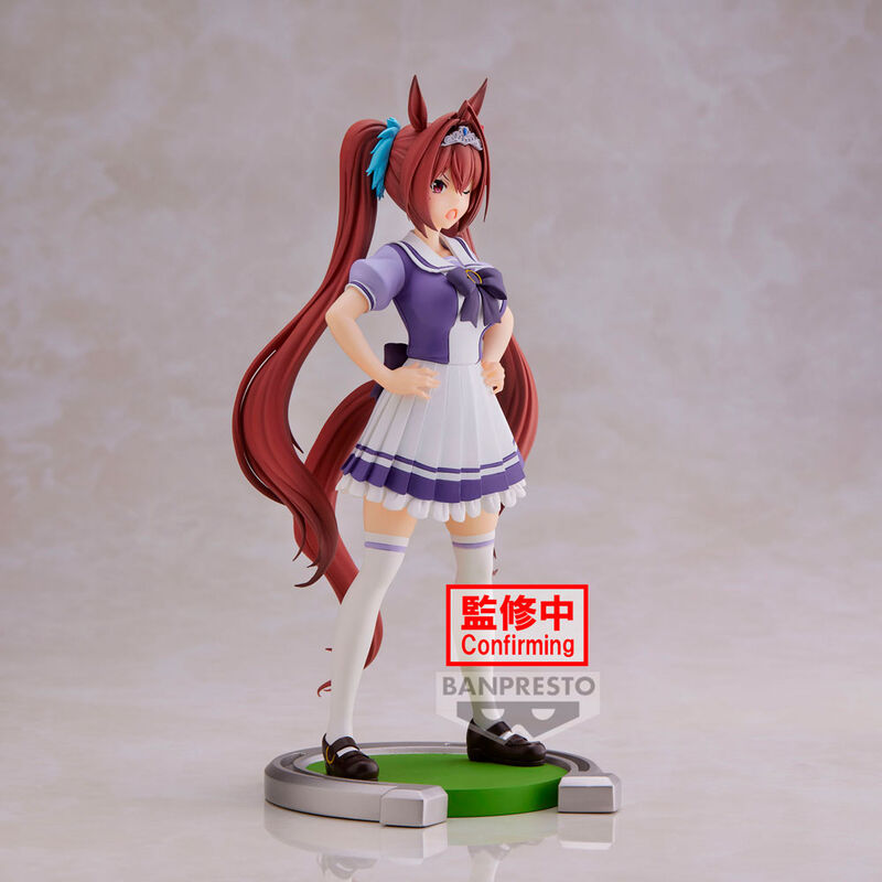 Imagen 3 - Figura Daiwa Scarlet Umamusume Pretty Derby 18Cm