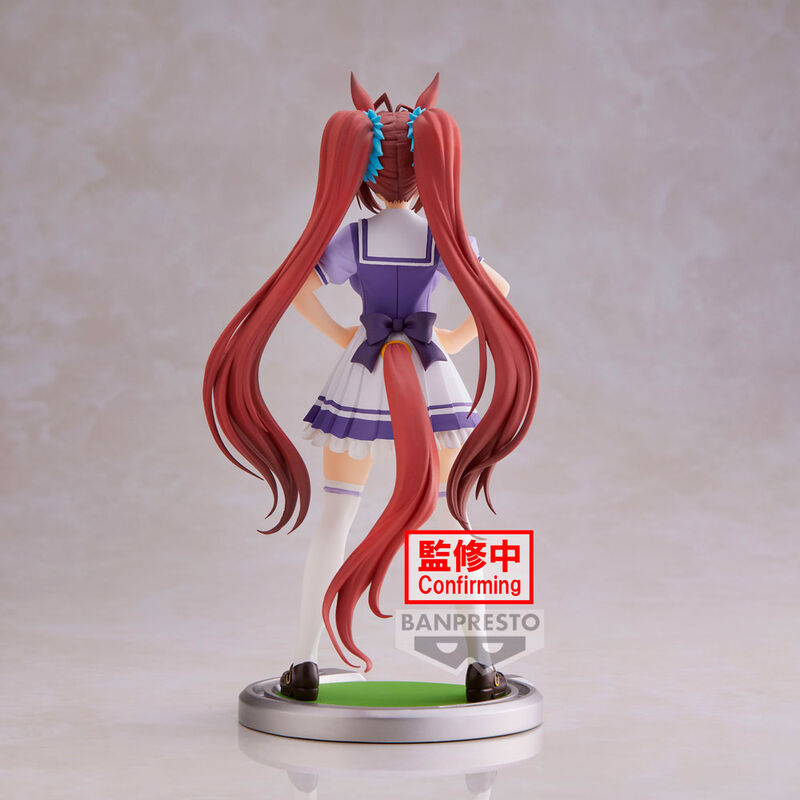 Imagen 4 - Figura Daiwa Scarlet Umamusume Pretty Derby 18Cm