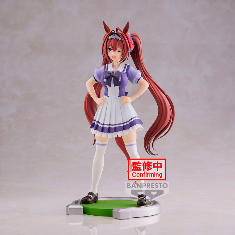 Imagen 5 - Figura Daiwa Scarlet Umamusume Pretty Derby 18Cm