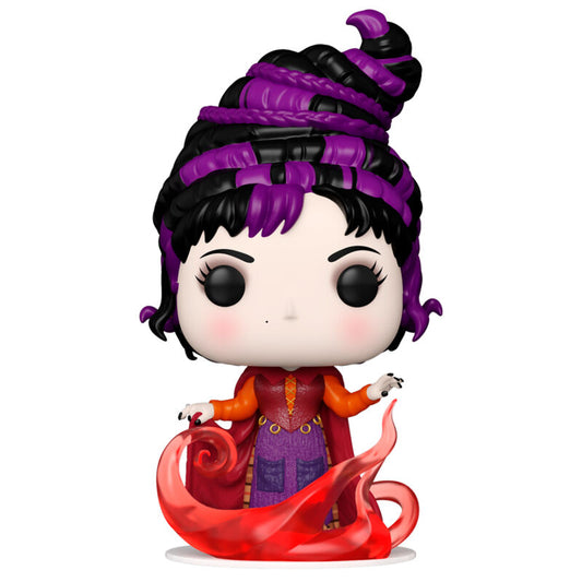 Imagen de Figura Pop Disney Hocus Pocus 2 Mary parte de nuestra colección en Espadas y más, sitio oficial.