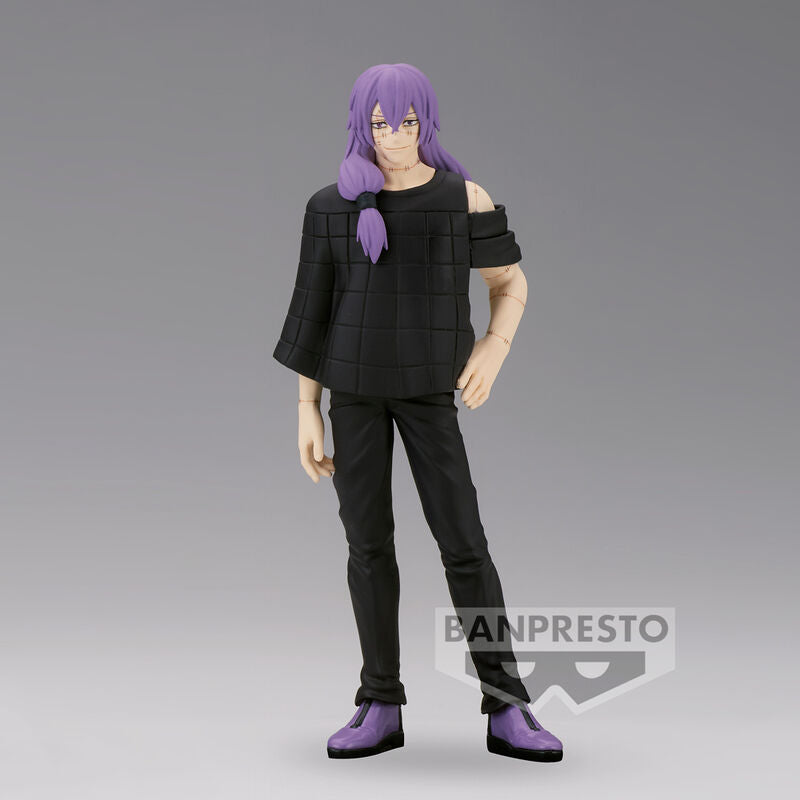 Imagen 3 - Figura Mahito Jukon No Kata Jujutsu Kaisen 16Cm