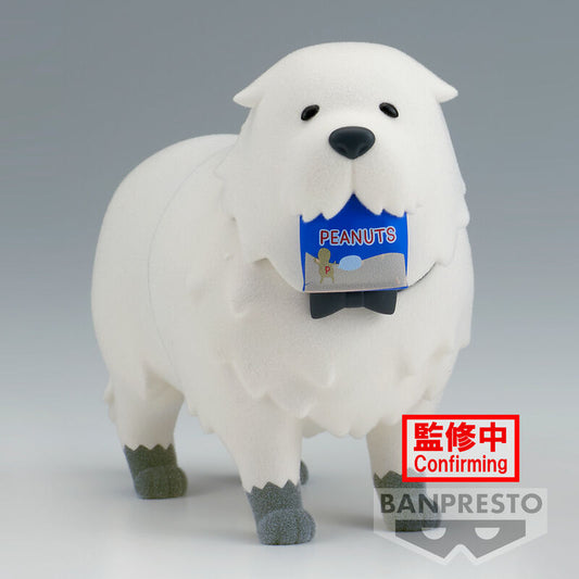 Imagen de Figura Bond Forger Fluffy Puffy Spy X Family 8Cm parte de nuestra colección en Espadas y más, sitio oficial.