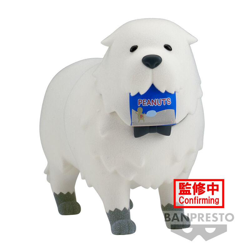 Imagen de Figura Bond Forger Fluffy Puffy Spy X Family 8Cm parte de nuestra colección en Espadas y más, sitio oficial.