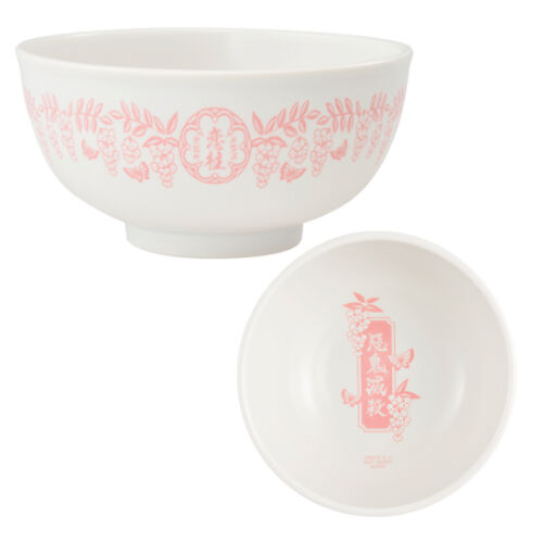 Imagen de Pack Ichiban Kuji Swordsmith Village Demon Slayer Kimetsu No Yaiba parte de nuestra colección en Espadas y más, sitio oficial.