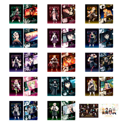 Imagen de Pack Ichiban Kuji Swordsmith Village Demon Slayer Kimetsu No Yaiba parte de nuestra colección en Espadas y más, sitio oficial.