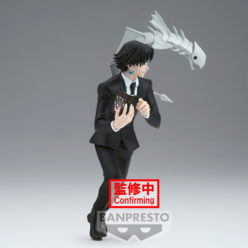 Imagen de Figura Chrollo Lucilfer Vibration Stars Hunter X Hunter 17Cm parte de nuestra colección en Espadas y más, sitio oficial.