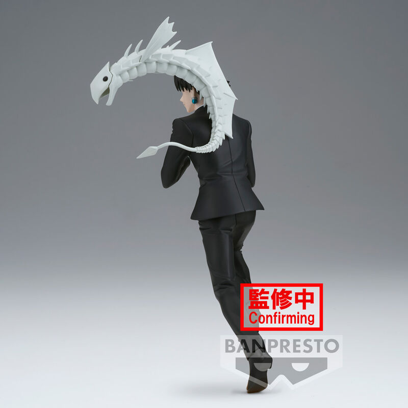 Imagen de Figura Chrollo Lucilfer Vibration Stars Hunter X Hunter 17Cm parte de nuestra colección en Espadas y más, sitio oficial.