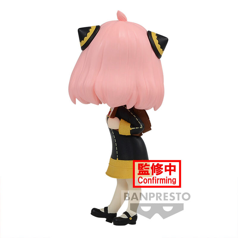 Imagen de Figura Anya Forger Ver.a Spy X Family Q Posket Petit 6Cm parte de nuestra colección en Espadas y más, sitio oficial.