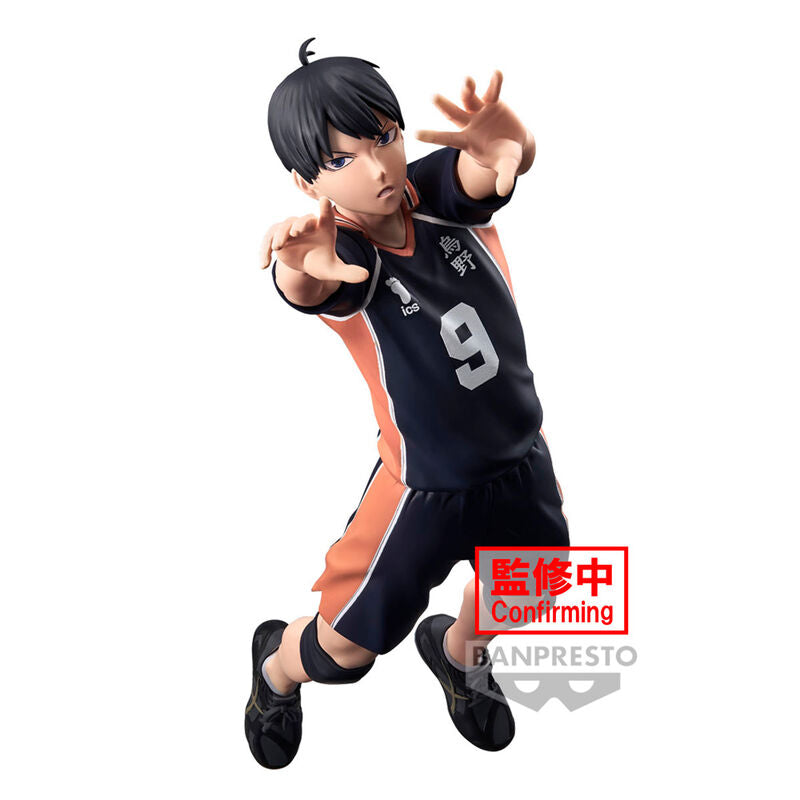 Imagen de Figura Tobio Kageyama Posing Haikyu!! 18Cm parte de nuestra colección en Espadas y más, sitio oficial.
