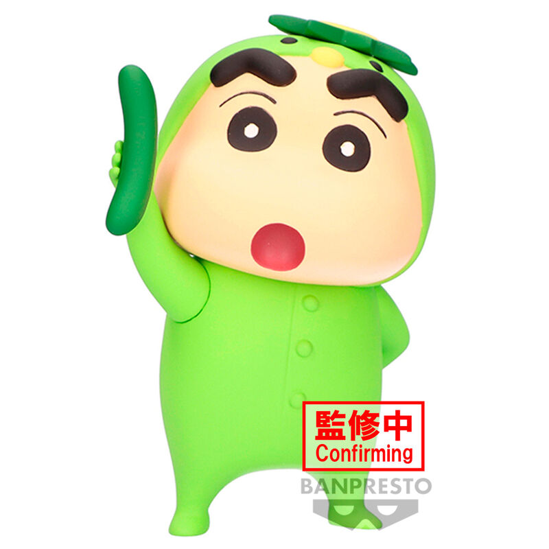 Imagen 1 - Figura Shinnosuke Nohara Green Crayon Shinchan Vol. 2 Ver.b 11Cm