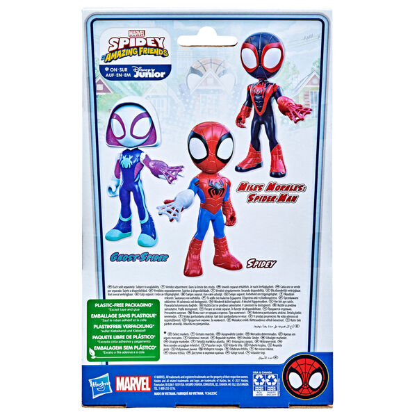 Imagen 3 - Figura Ghost Spider Spidey Amazing Friends Marvel 22,5Cm