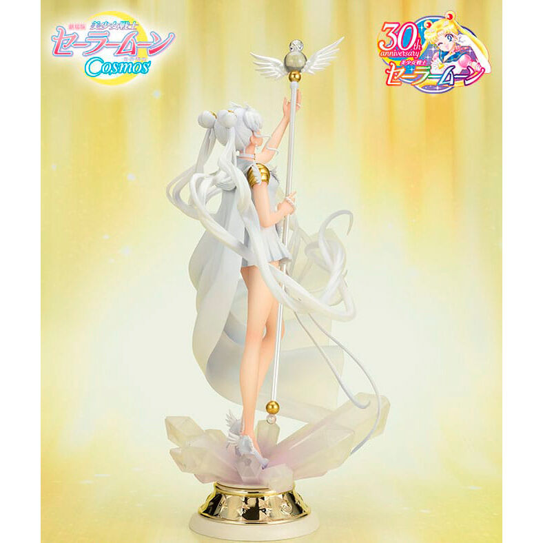 Imagen 2 - Figura Figuarts Zero Sailor Cosmos Darkness Calls To Light & Light Summons Darkness Pretty Guardian Sailor Moon Cosmos The Movie 24Cm