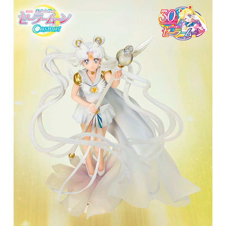 Imagen 4 - Figura Figuarts Zero Sailor Cosmos Darkness Calls To Light & Light Summons Darkness Pretty Guardian Sailor Moon Cosmos The Movie 24Cm
