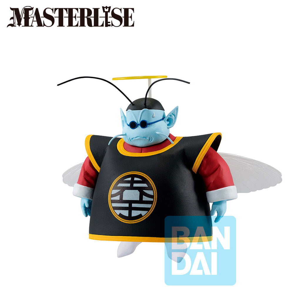 Imagen de Figura Son Goku & Kaio Dueling To The Future Dragon Ball Z 22Cm parte de nuestra colección en Espadas y más, sitio oficial.