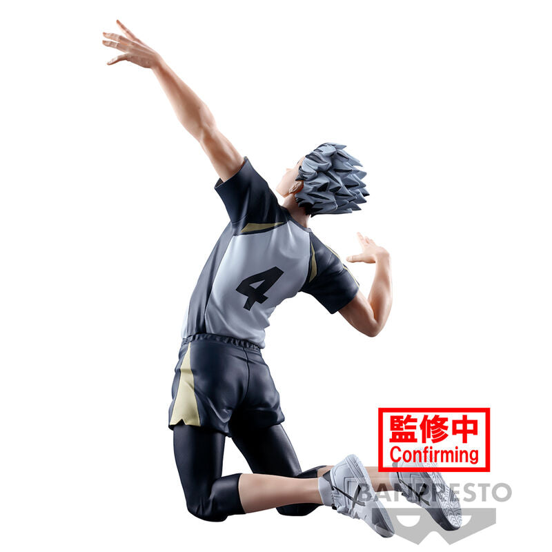 Imagen 4 - Figura Kotaro Bokuto Posing Haikyu!! 16Cm