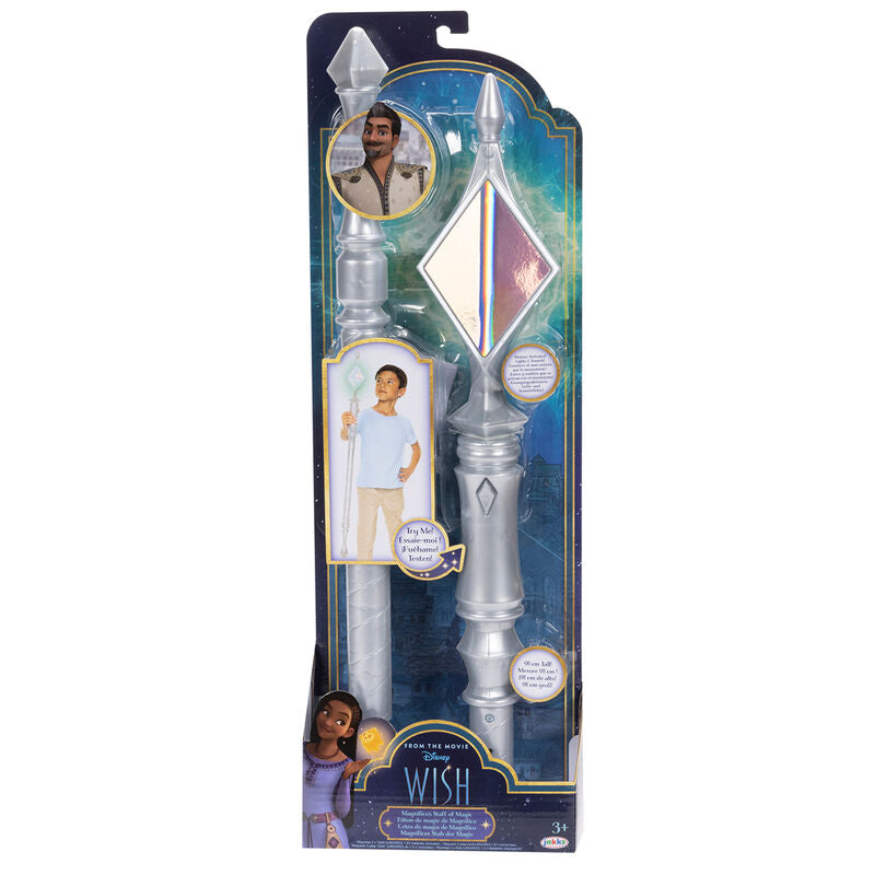 Imagen de Cetro Magico Rey Magnifico Wish Disney Luces Y Sonido parte de nuestra colección en Espadas y más, sitio oficial.