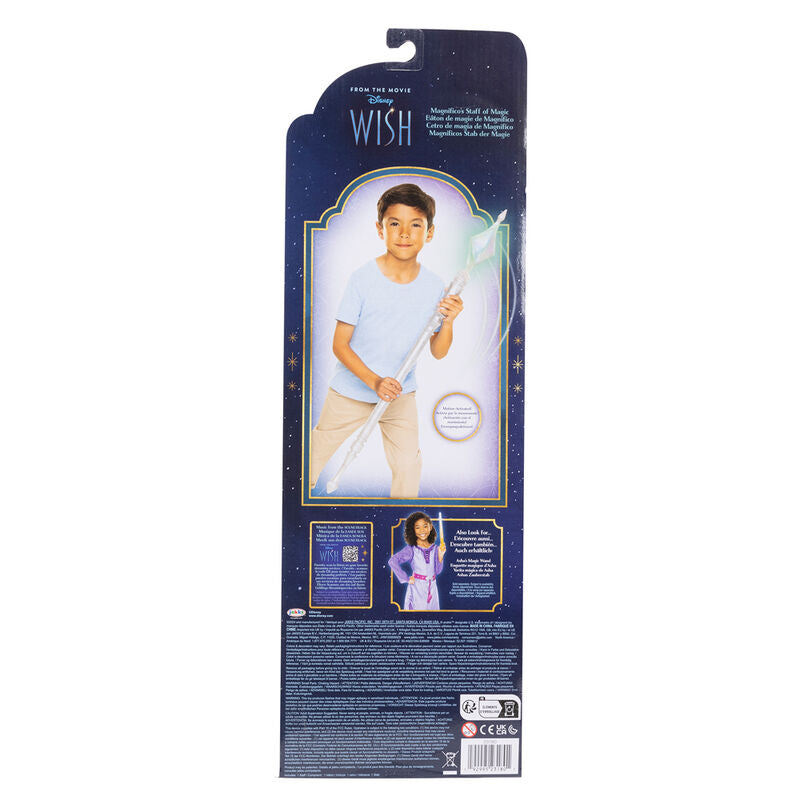 Imagen de Cetro Magico Rey Magnifico Wish Disney Luces Y Sonido parte de nuestra colección en Espadas y más, sitio oficial.