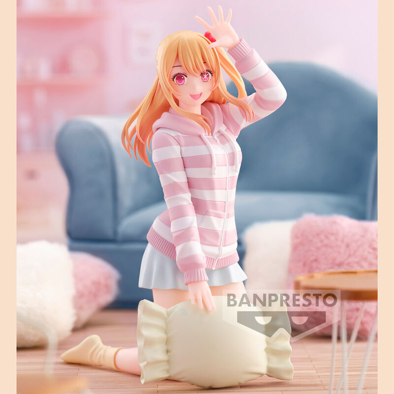 Imagen de Figura Ruby Relax Time Oshi No Ko 15Cm parte de nuestra colección en Espadas y más, sitio oficial.