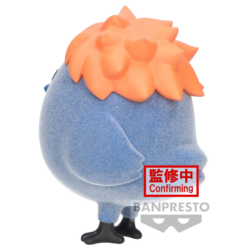 Imagen 4 - Figura Hinagarasu Fluffy Puffy Haikyu!! 8Cm
