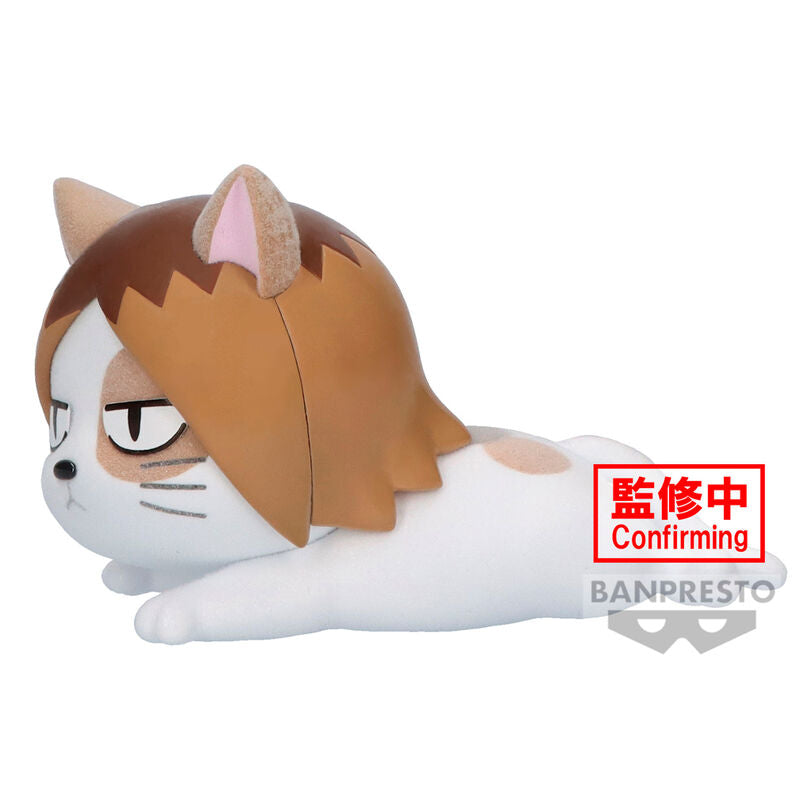 Imagen 4 - Figura Kenmaneko Fluffy Puffy Haikyu!! 6Cm