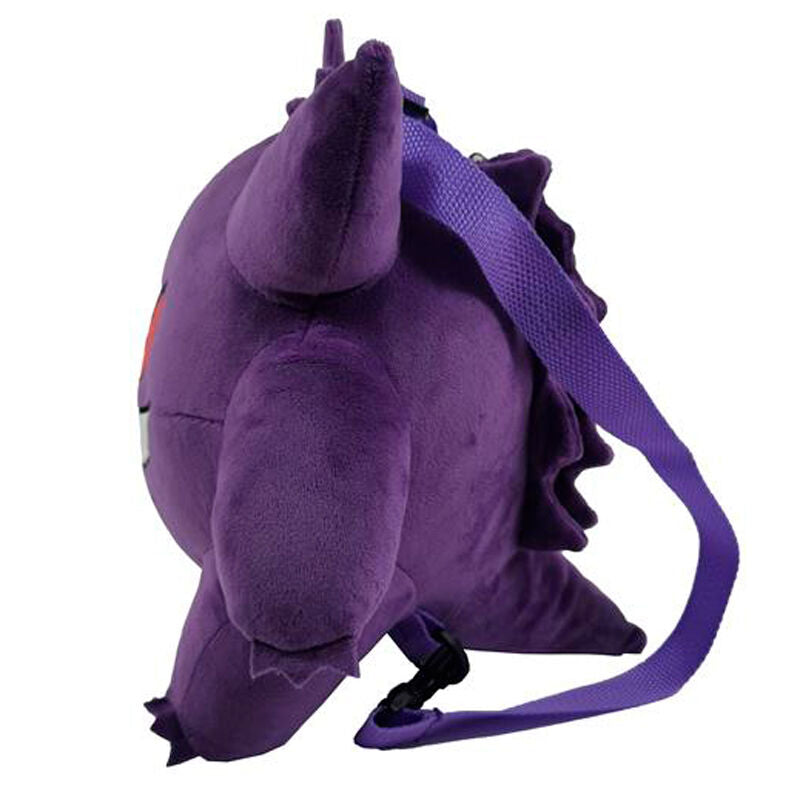 Imagen de Mochila Peluche Gengar Pokemon 29Cm parte de nuestra colección en Espadas y más, sitio oficial.
