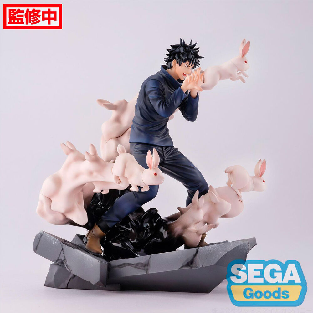 Imagen de Figura Megumi Fushiguro Encounter Jujutsu Kaisen 20Cm parte de nuestra colección en Espadas y más, sitio oficial.