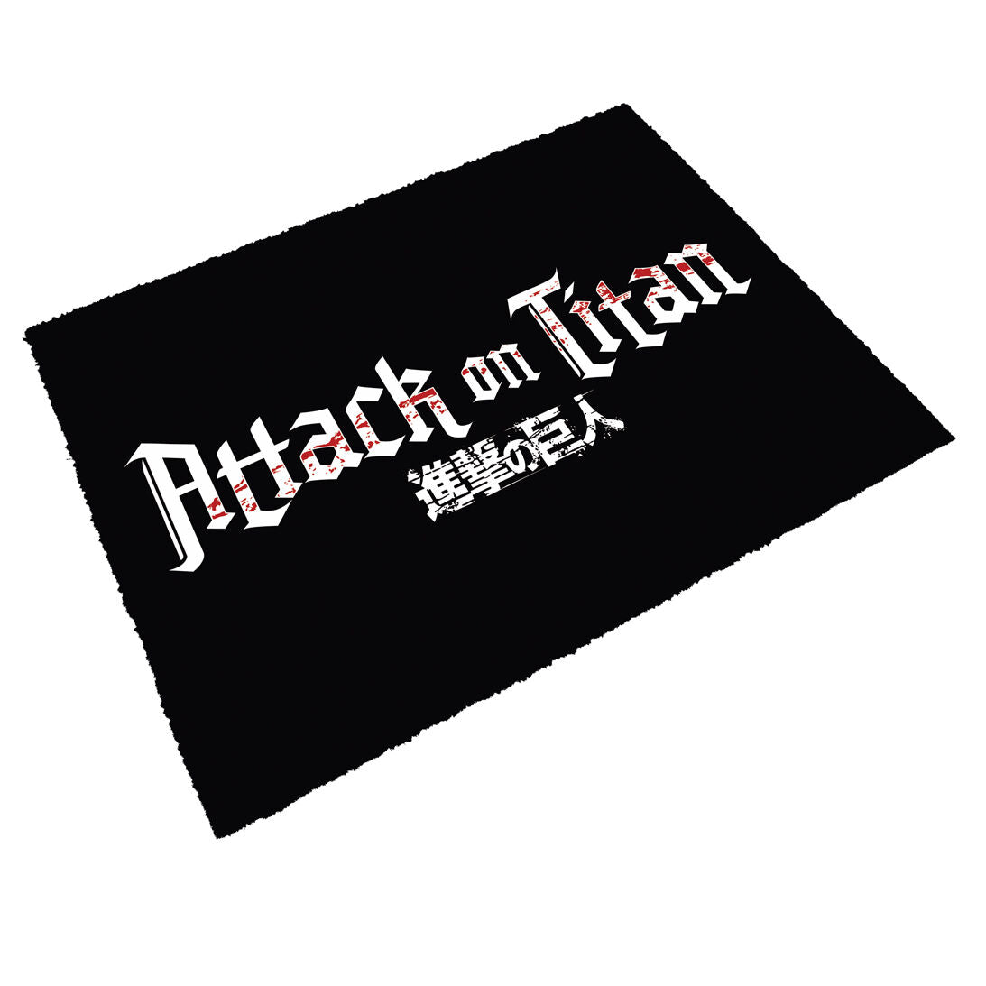 Imagen de Felpudo Logo Attack On Titan parte de nuestra colección en Espadas y más, sitio oficial.