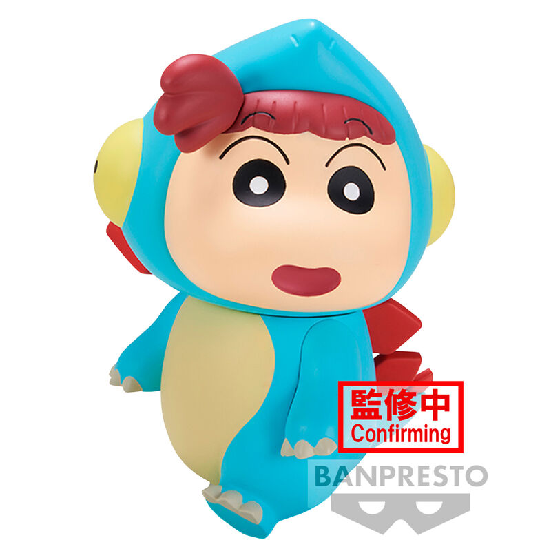 Imagen de Figura Stegosaurus Nene-Chan Our Dinosaur Diary Kasukabe Boueitai Crayon Shinchan 12Cm parte de nuestra colección en Espadas y más, sitio oficial.
