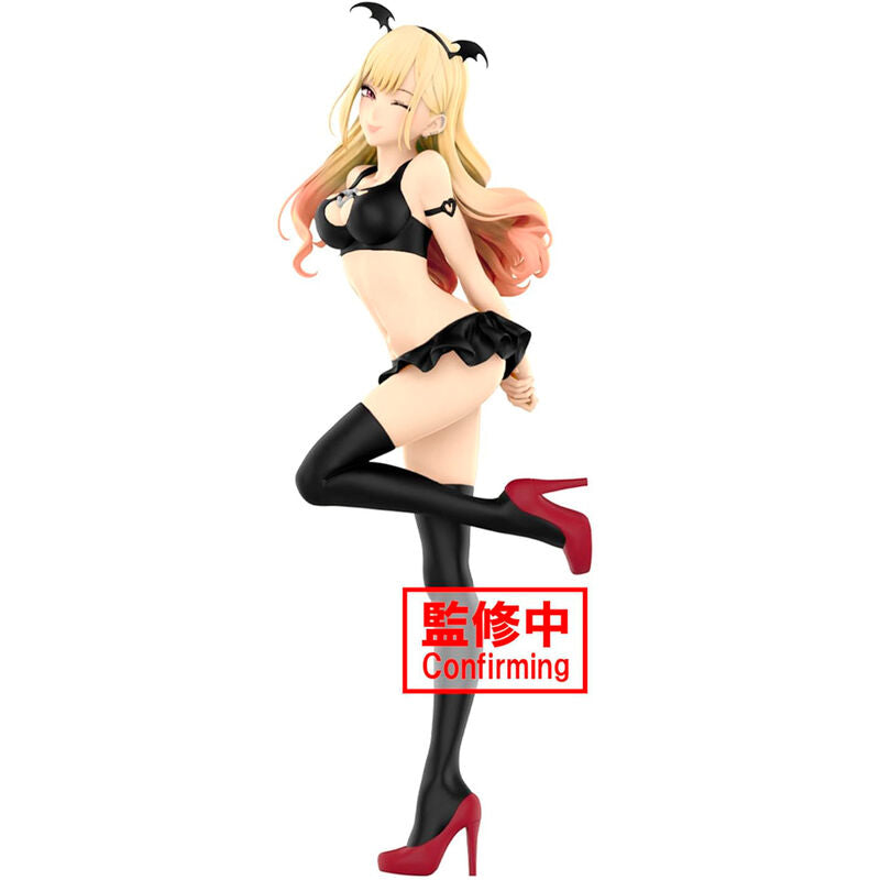 Imagen 1 - Figura Marin Kitagawa Celestial Vivi My Dress-up Darling 20Cm