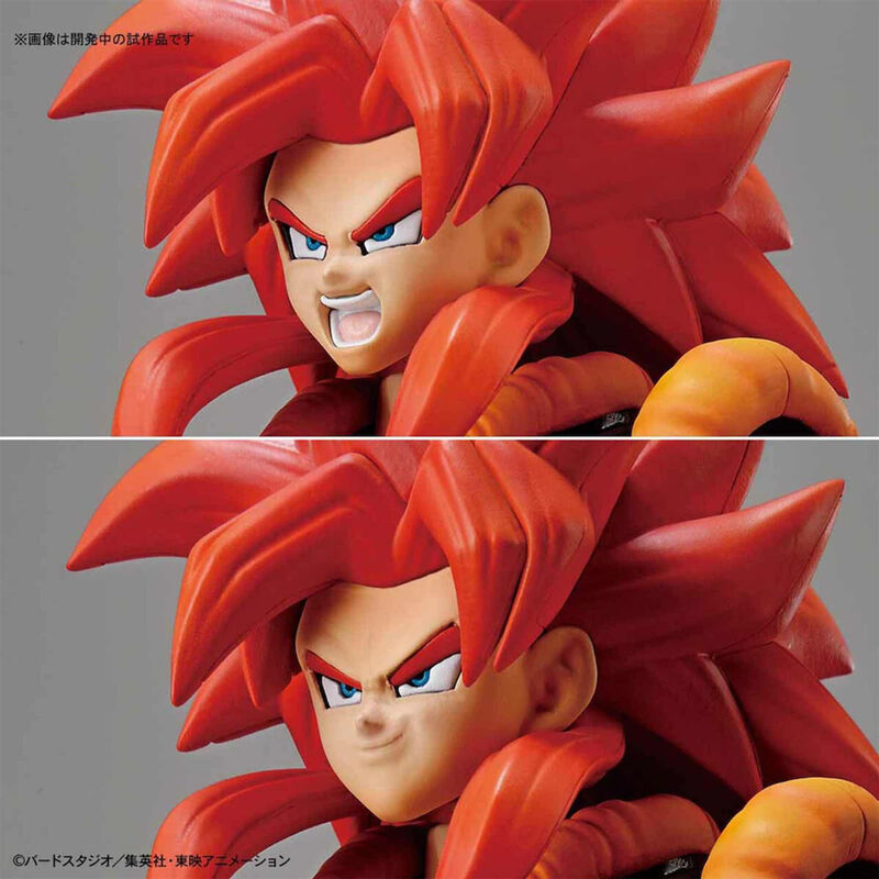 Imagen 2 - Figura Gogeta Super Saiyan 4 Re:run Dragon Ball