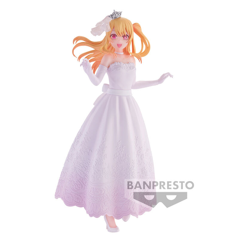 Imagen 1 - Figura Ruby Bridal Dress Oshi No Ko 20Cm