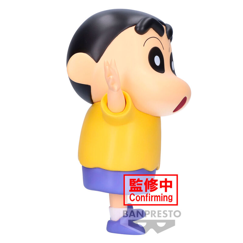 Imagen 2 - Figura Shinnosuke Nohara Crayon Shinchan 18Cm