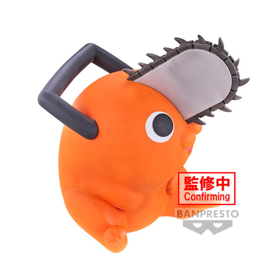 Imagen de Figura Pochita Sofvimates Chainsaw Man 11Cm parte de nuestra colección en Espadas y más, sitio oficial.
