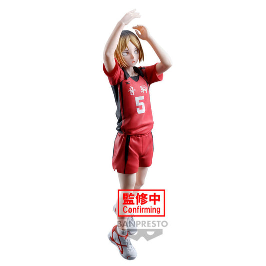 Imagen de Figura Kenma Kozume Posing Haikyu!! 18Cm parte de nuestra colección en Espadas y más, sitio oficial.