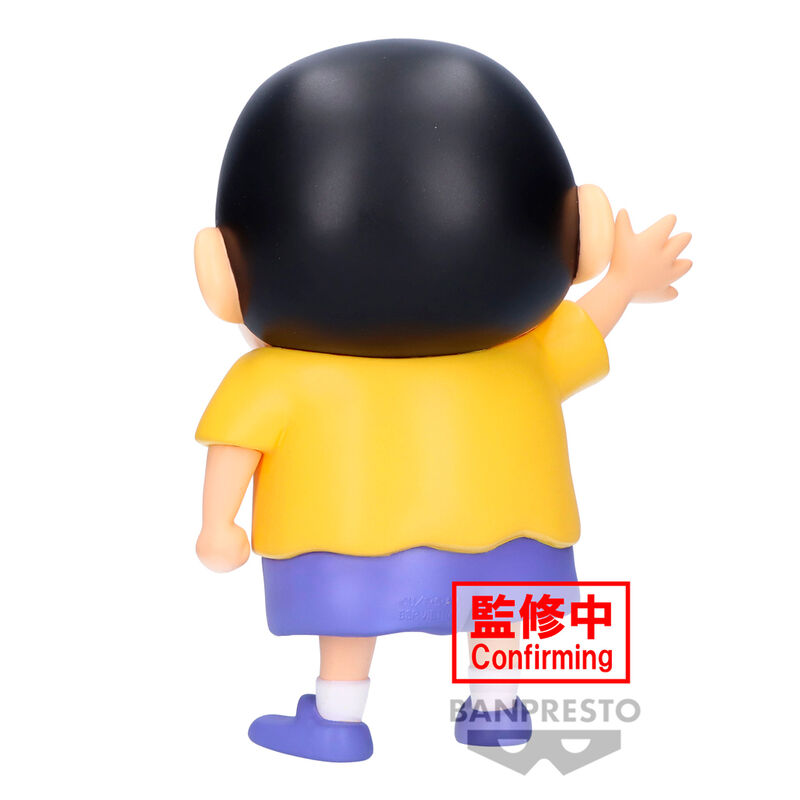Imagen 3 - Figura Shinnosuke Nohara Crayon Shinchan 18Cm