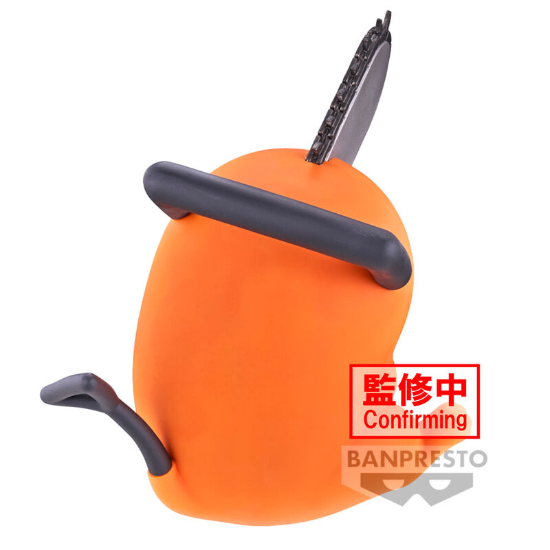 Imagen de Figura Pochita Sofvimates Chainsaw Man 11Cm parte de nuestra colección en Espadas y más, sitio oficial.