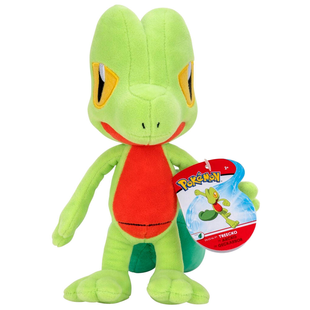 Imagen de Peluche Treecko Pokemon 20Cm parte de nuestra colección en Espadas y más, sitio oficial.