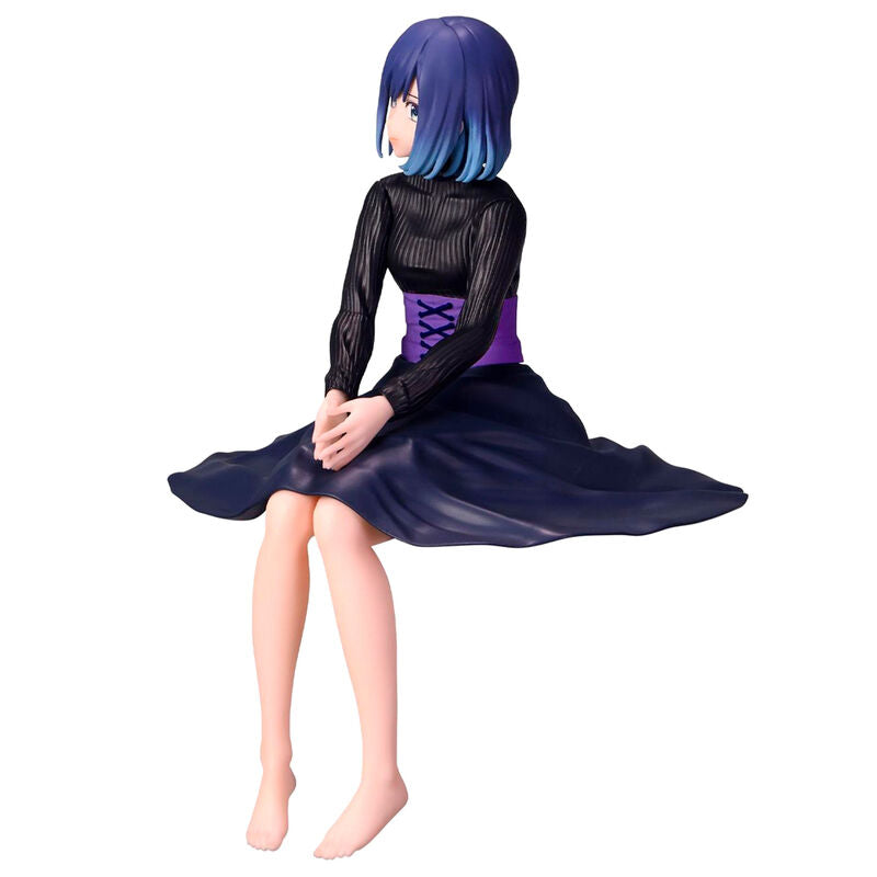 Imagen 2 - Figura Akane Kurokawa Pm Perchering Oshi No Ko 14Cm