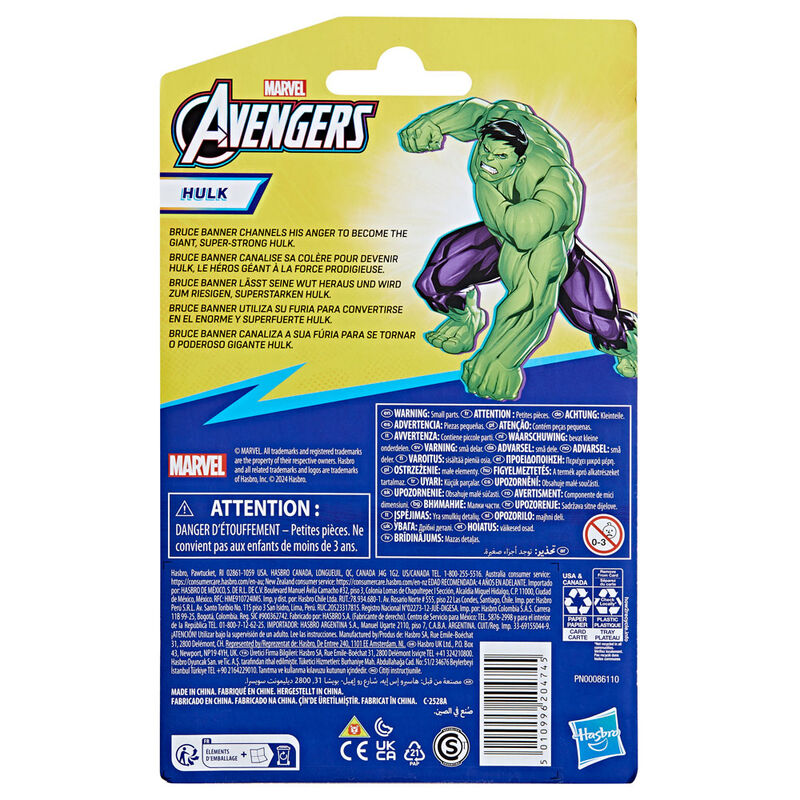Imagen 4 - Figura Hulk Vengadores Avengers Marvel 10Cm