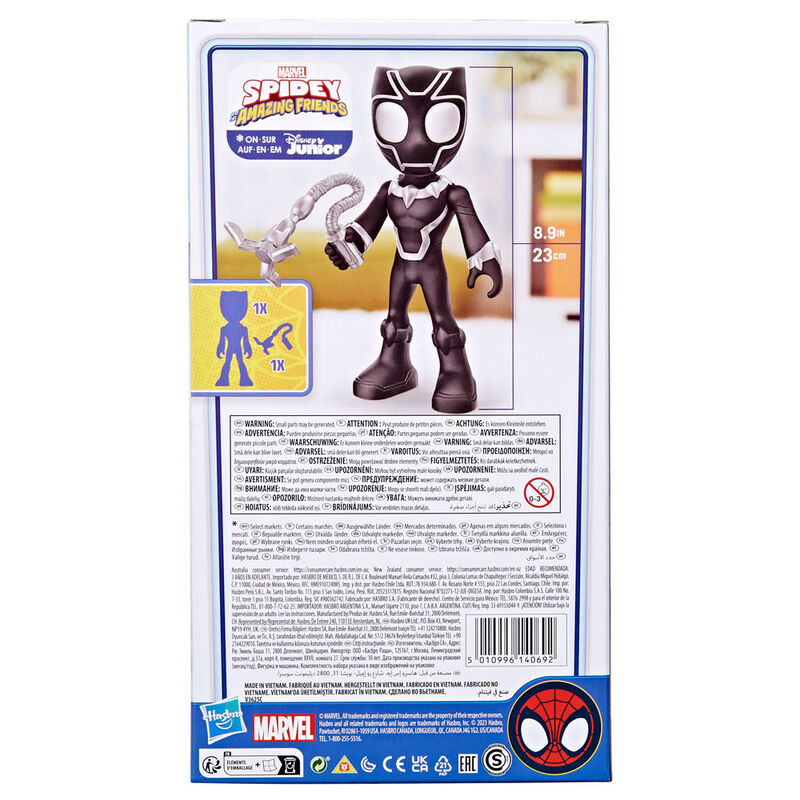 Imagen 4 - Figura Black Panther Spidey Amazing Friends Marvel 22Cm