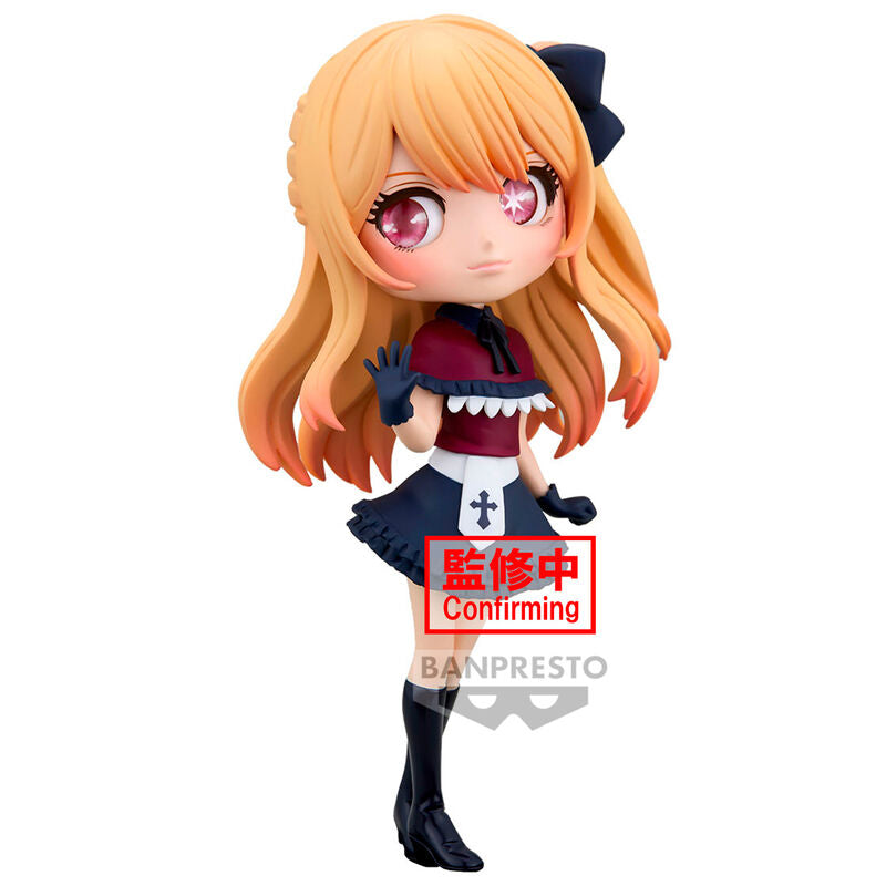 Imagen 1 - Figura Ruby Oshi No Ko Q Posket 14Cm