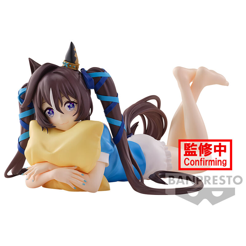 Imagen 1 - Figura Vivlos Season 3 Umamusume: Pretty Derby 14Cm