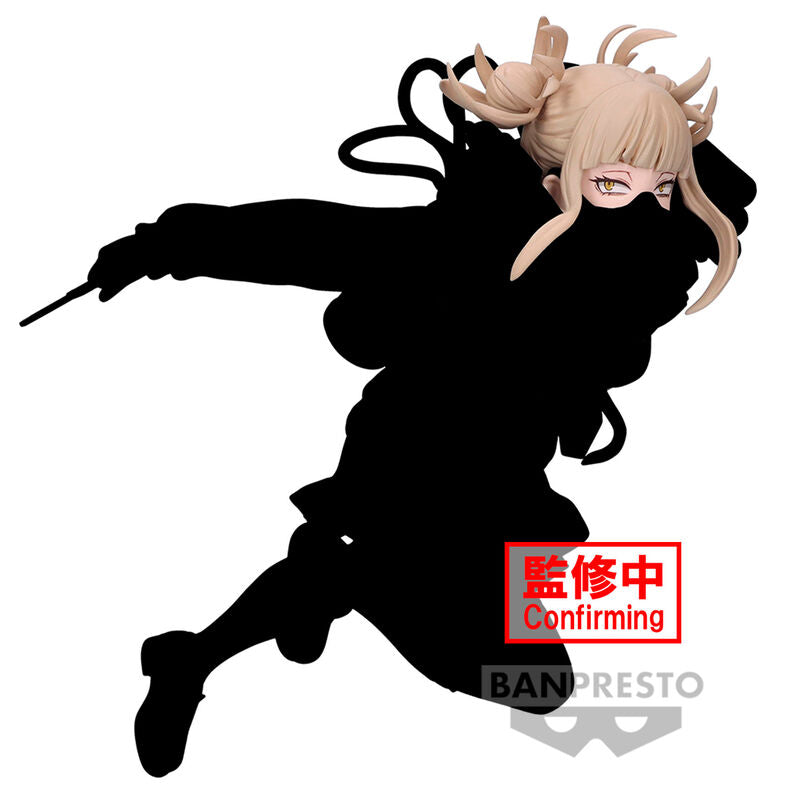 Imagen de Figura Himiko Toga Evil Villains My Hero Academia 11Cm parte de nuestra colección en Espadas y más, sitio oficial.