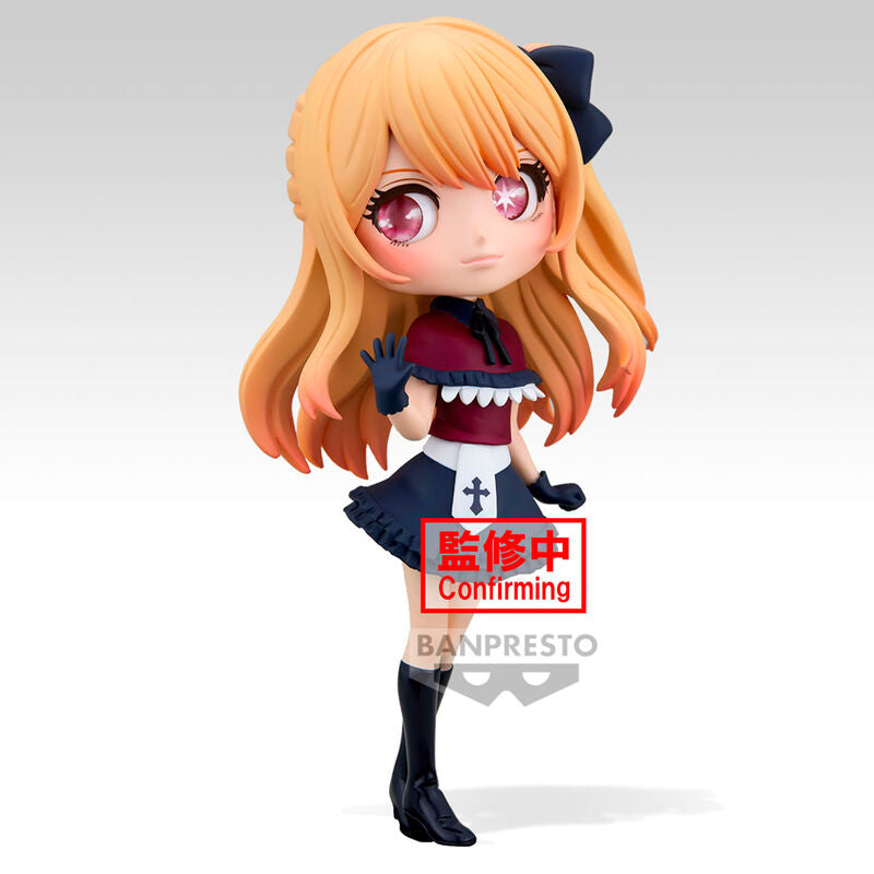 Imagen 2 - Figura Ruby Oshi No Ko Q Posket 14Cm