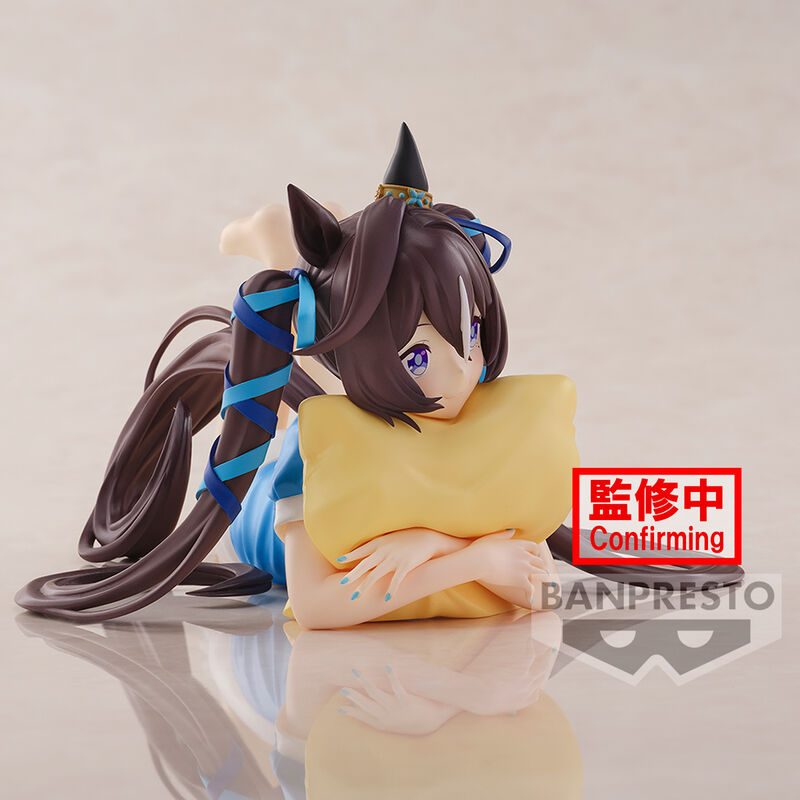 Imagen 3 - Figura Vivlos Season 3 Umamusume: Pretty Derby 14Cm