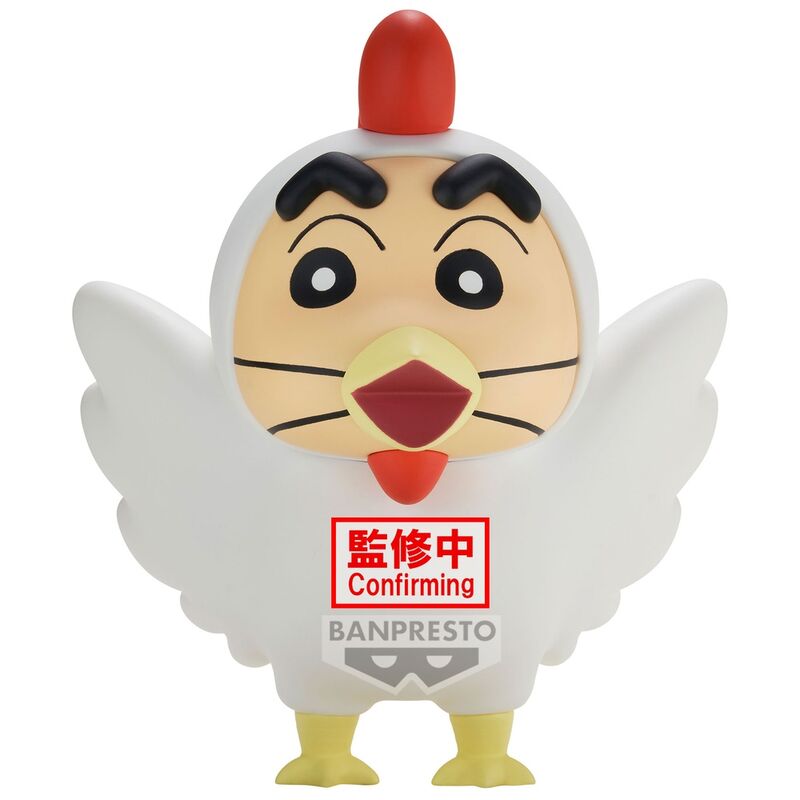 Imagen 1 - Figura Shinnosuke Ver.a Cosplay Crayon Shinchan 11Cm